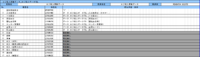 clipboard-202507111351-lkdwc.png