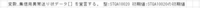 clipboard-202507281003-askhl.png