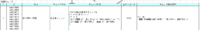 clipboard-202507291619-zgtqn.png