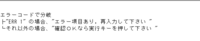 clipboard-202507300930-7n2wh.png