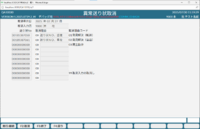 clipboard-202507301125-ksg79.png