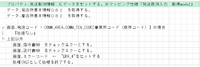 clipboard-202508081348-7trvl.png
