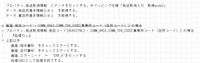 clipboard-202508081353-1va15.png