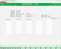 clipboard-202508211107-6kehb.png