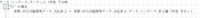 clipboard-202508251547-l46pk.png