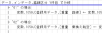 clipboard-202508291557-nto9e.png