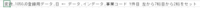 clipboard-202508291645-5hndr.png