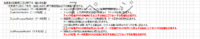 clipboard-202509021128-m6ubz.png