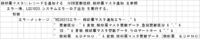 clipboard-202509251537-uglzb.png