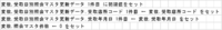 clipboard-202510091007-rdf8m.png