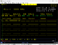 clipboard-202510151643-gzjja.png