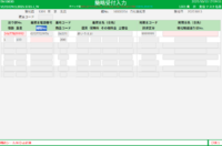 clipboard-202510151804-jr2ph.png
