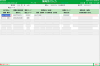 clipboard-202510151805-todnr.png