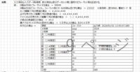 clipboard-202510201156-gd7f3.png