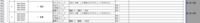 clipboard-202510201202-z4bru.png
