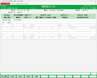 clipboard-202510161625-2fdwo.png