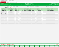 clipboard-202510161625-cilsr.png