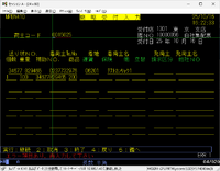 clipboard-202510161625-r87nx.png