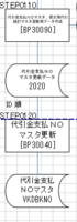 clipboard-202510201403-arjdp.png