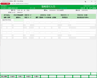 clipboard-202510211437-jbru3.png