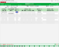 clipboard-202510211438-oz6wl.png