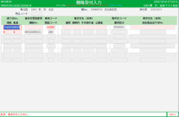 clipboard-202510211752-zilhp.png
