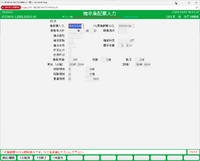 clipboard-202510211815-6wuog.png