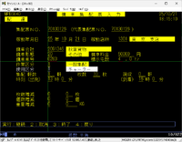 clipboard-202510211816-s9vxn.png
