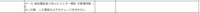 clipboard-202510221301-29s42.png