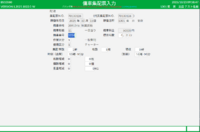 clipboard-202510230959-7zzkd.png