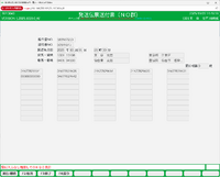 clipboard-202510221511-vz519.png