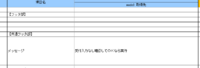 clipboard-202510221548-ov45c.png