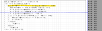 clipboard-202510221652-nhyrg.png