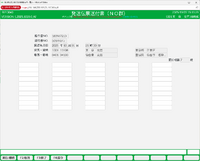 clipboard-202510221518-8aac0.png