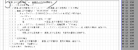 clipboard-202510221653-2ak3u.png