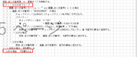 clipboard-202510231102-biaj5.png