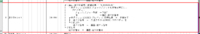 clipboard-202510231152-kho0c.png