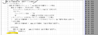 clipboard-202510231423-qpyyc.png