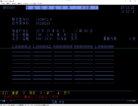 スクリーンショット 2025-10-23 164332.png