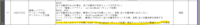 clipboard-202510231907-7kqvk.png