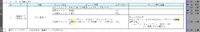 clipboard-202510271034-mtzkm.png