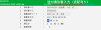 clipboard-202510231143-033pj.png