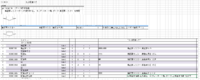 clipboard-202510231305-smhdd.png