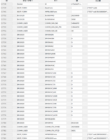 clipboard-202510231305-gqili.png