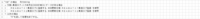 clipboard-202510231318-pf7we.png