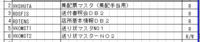 clipboard-202510231321-8yk16.png