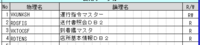 clipboard-202510231321-kb7qw.png