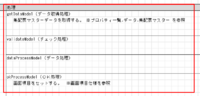 clipboard-202510231346-nnsn7.png