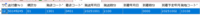 clipboard-202510221803-c3nln.png