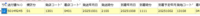 clipboard-202510221805-jzxbh.png